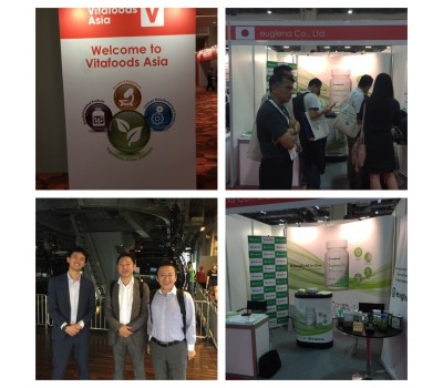  Vitafoods Asia 2017 